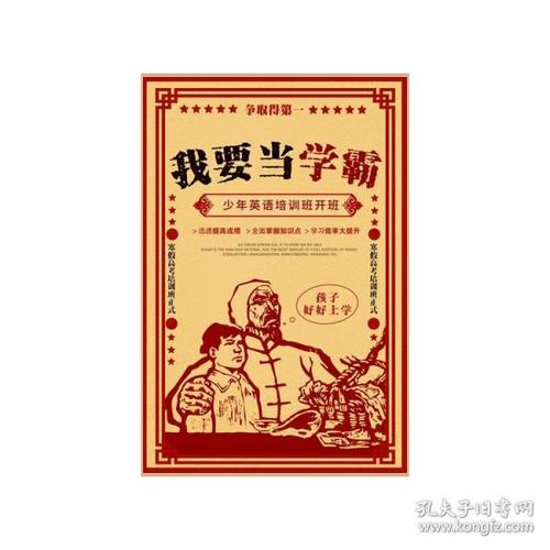 哪里哪里可以做假的交通银行存款证明